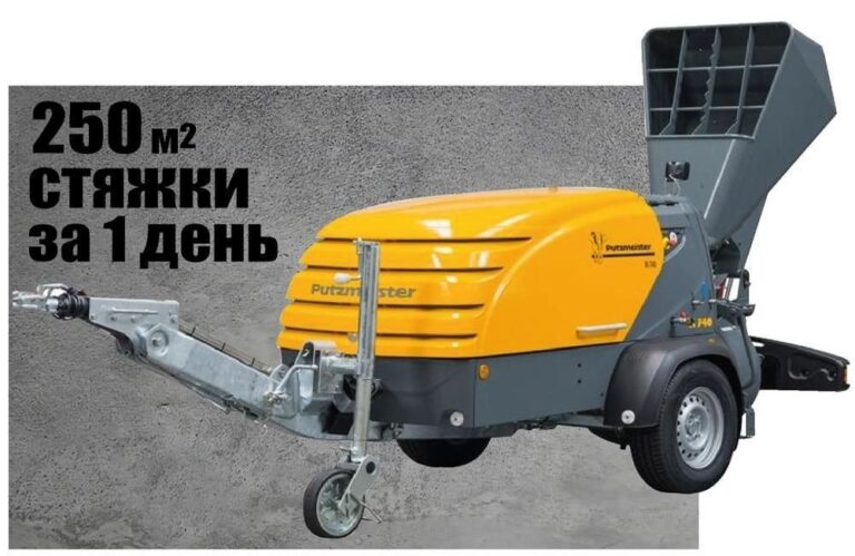 полусухая стяжка машиной